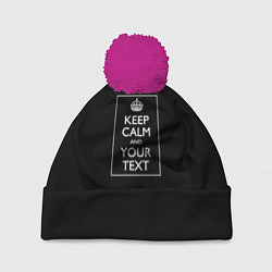 Шапка с помпоном Keep calm and text, цвет: 3D-малиновый