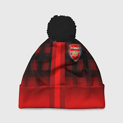 Шапка с помпоном Arsenal fc sport geometry steel, цвет: 3D-черный