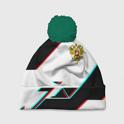 Шапка c помпоном Россия спортивная геометрия глитч