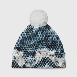 Шапка с помпоном Из кожи змеи, цвет: 3D-белый