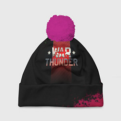 Шапка с помпоном Вартандер брызги красок, цвет: 3D-малиновый