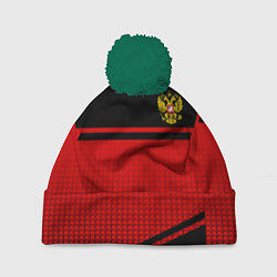 Шапка с помпоном Россия герб геометрия, цвет: 3D-зеленый