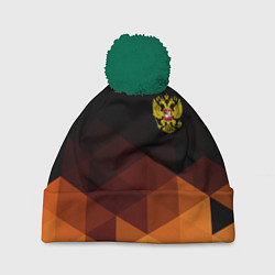 Шапка c помпоном Герб России геометрия