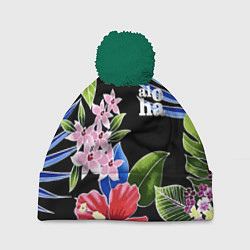Шапка с помпоном Tropical flowers - aloha, цвет: 3D-зеленый