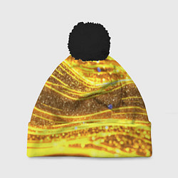 Шапка с помпоном Золотые блестящие волны, цвет: 3D-черный