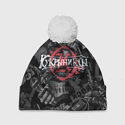 Шапка с помпоном Кукрыниксы логотип на фоне гитар, цвет: 3D-белый