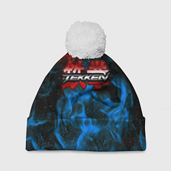Шапка c помпоном Tekken огненные стиль