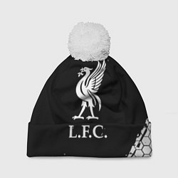 Шапка c помпоном Liverpool hexagon