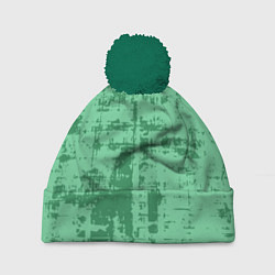 Шапка с помпоном Текстура с потертостями, цвет: 3D-зеленый