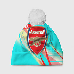 Шапка c помпоном Arsenal stripes
