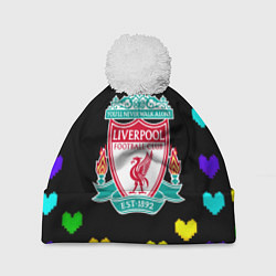 Шапка c помпоном Ливерпуль пиксельные сердца