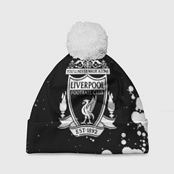 Шапка c помпоном Liverpool белые текстура краски