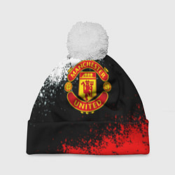 Шапка c помпоном Манчестер Юнайтед краски всплеск