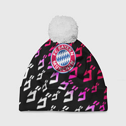 Шапка c помпоном Бавария Мюнхен jojo anime