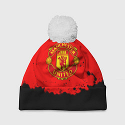 Шапка c помпоном Манчестер Юнайтед краски брызги