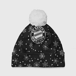 Шапка c помпоном Бавария Мюнхен зима снежинки
