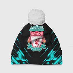 Шапка c помпоном Ливерпуль неон геометрия