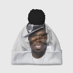 Шапка c помпоном 50 cent