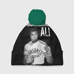 Шапка с помпоном Muhammad Ali, цвет: 3D-зеленый
