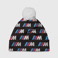 Шапка с помпоном BMW M, цвет: 3D-белый