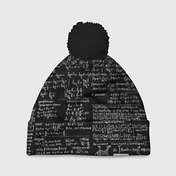 Шапка c помпоном Шпаргалки