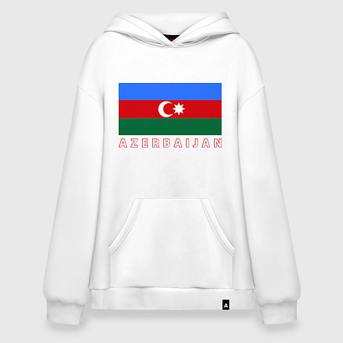 Худи оверсайз Азербайджан / Белый – фото 1