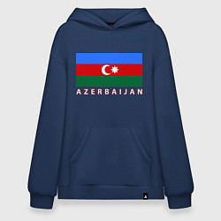 Толстовка-худи оверсайз Азербайджан, цвет: тёмно-синий