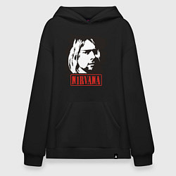 Толстовка-худи оверсайз Nirvana: Kurt Cobain, цвет: черный