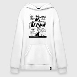 Худи оверсайз Havana Cuba