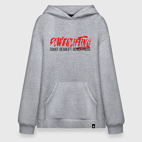 Худи оверсайз Powerlifting its deadlift, squat, bench press / Меланж – фото 1