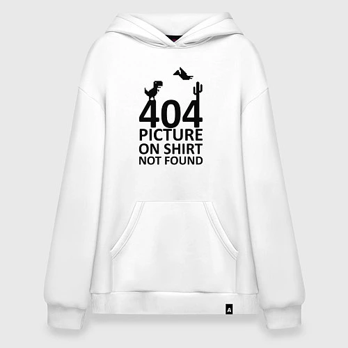 Худи оверсайз 404 / Белый – фото 1