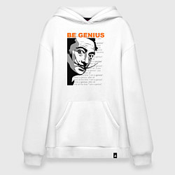 Худи оверсайз Dali: Be Genius