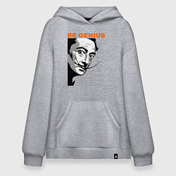 Толстовка-худи оверсайз Dali: Be Genius, цвет: меланж