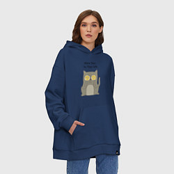 Толстовка-худи оверсайз More Sun In Your Life, цвет: тёмно-синий — фото 2