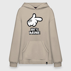 Толстовка-худи оверсайз He's mine hand, цвет: миндальный