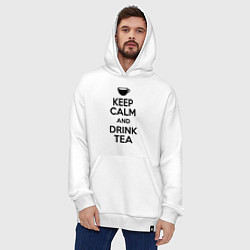 Толстовка-худи оверсайз Keep Calm & Drink Tea, цвет: белый — фото 2