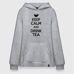 Худи оверсайз Keep Calm & Drink Tea