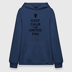 Толстовка-худи оверсайз Keep Calm & United fan, цвет: тёмно-синий