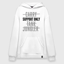 Худи оверсайз Support only