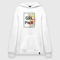 Толстовка-худи оверсайз GRL PWR, цвет: белый