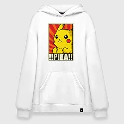 Худи оверсайз Pikachu: Pika Pika