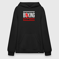 Толстовка-худи оверсайз Boxing all day, цвет: черный