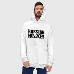 Толстовка-худи оверсайз Russian Hockey, цвет: белый — фото 2