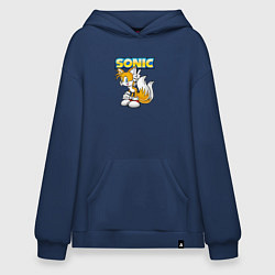 Толстовка-худи оверсайз Sonic, цвет: тёмно-синий