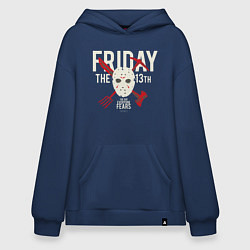 Худи оверсайз Friday The 13th