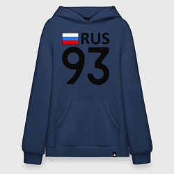 Толстовка-худи оверсайз RUS 93, цвет: тёмно-синий