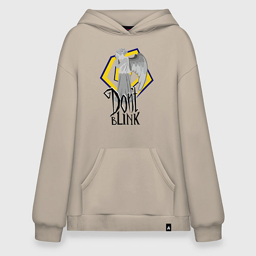 Худи оверсайз Don't blink / Миндальный – фото 1
