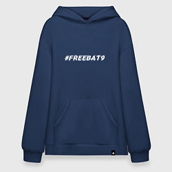 Худи оверсайз FREEBAT9 Evelone