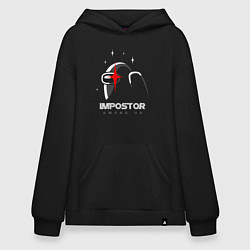 Толстовка-худи оверсайз Among Us, Impostor, цвет: черный