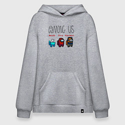 Толстовка-худи оверсайз Among Us - Noob Pro Hacker Z, цвет: меланж